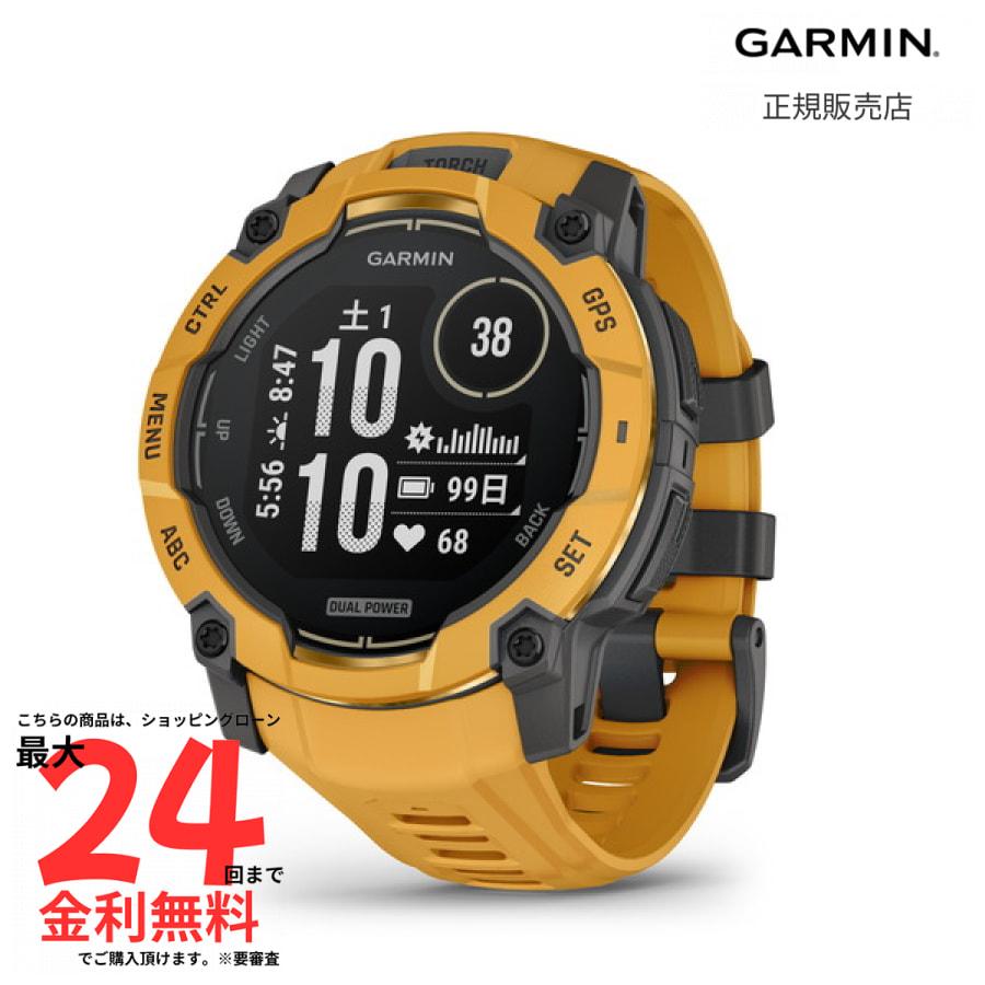GARMIN（ガーミン） 数量限定カラー 新作 国内正規品 GARMIN Instinct 
