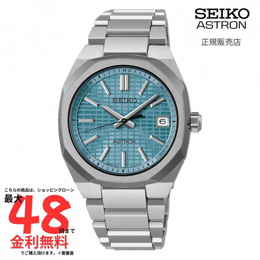 セイコー アストロン 国内正規品 SEIKO ASTRON NEXTER　RADIO WAVE CONTROL SOLAR ソーラー電波時計 SBXY103の画像