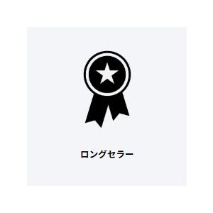 カシオ クラシック 国内正規品 CASIO CLASSIC LA670WGA-1JF 人気モデル チープカシオ 定番 レディース デジタル | CASIO | 08