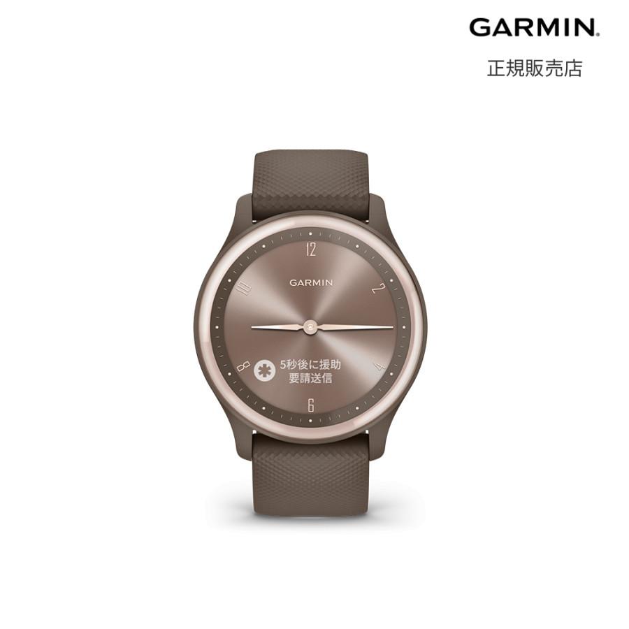 ガーミン スマートウォッチ GARMIN vivomove Sport ヴィヴォムーブ スポーツ 010-02566-42 時計 メンズ レディース 腕時計 フィットネス ヨガ 卒業祝いの画像