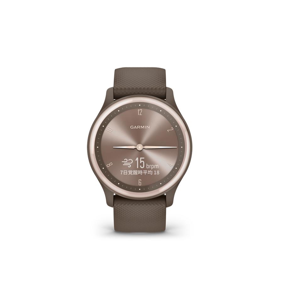ガーミン スマートウォッチ GARMIN vivomove Sport ヴィヴォムーブ スポーツ 010-02566-42 時計 メンズ レディース 腕時計 フィットネス ヨガ 卒業祝いの画像