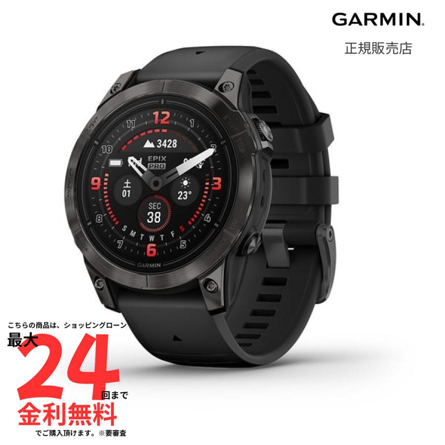 取扱店舗限定 ガーミン エピックス プロ GARMIN epix Pro (Gen 2) 47mm 010-02803-52 メンズ  suica GPS スマートウォッチ タッチSCの画像