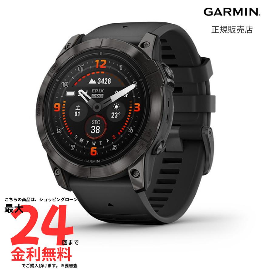 取扱店舗限定 ガーミン エピックス プロ GARMIN epix Pro (Gen 2) 51mm 010-02804-51 メンズ  suica GPS スマートウォッチ タッチSCの画像