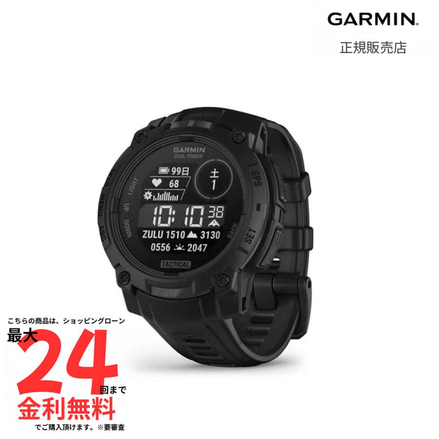 国内正規品 ガーミン インスティンクト 3 デュアルパワー 45mm Tactical 010-02934-80 GARMIN ミリタリー ソーラー充電 登山 釣りの画像