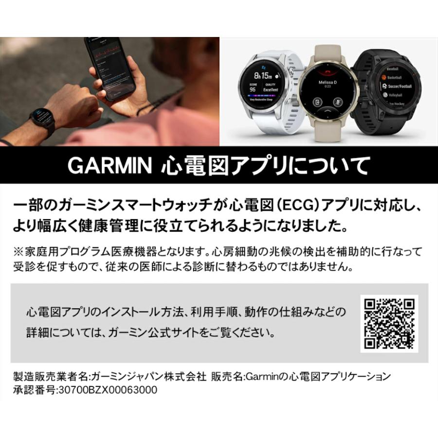 ガーミン 国内正規品 新作 ガーミン GARMIN Fenix 8 Pro AMOLED 51mm Titanium 010-03199-31 マルチスポーツ スマート通話 約27日間バッテリーの画像