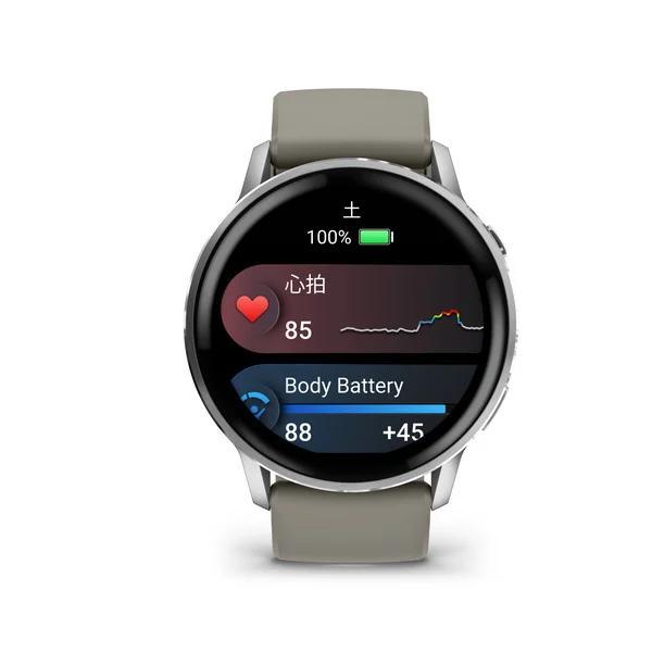 国内正規品 新作 ガーミン GARMIN Venu 4 45mm Silver / Gray 010-03014-31  フィットネスGPSウォッチ スマートウォッチ 健康管理 長時間バッテリーの画像