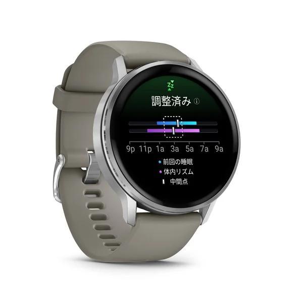 国内正規品 新作 ガーミン GARMIN Venu 4 45mm Silver / Gray 010-03014-31  フィットネスGPSウォッチ スマートウォッチ 健康管理 長時間バッテリーの画像