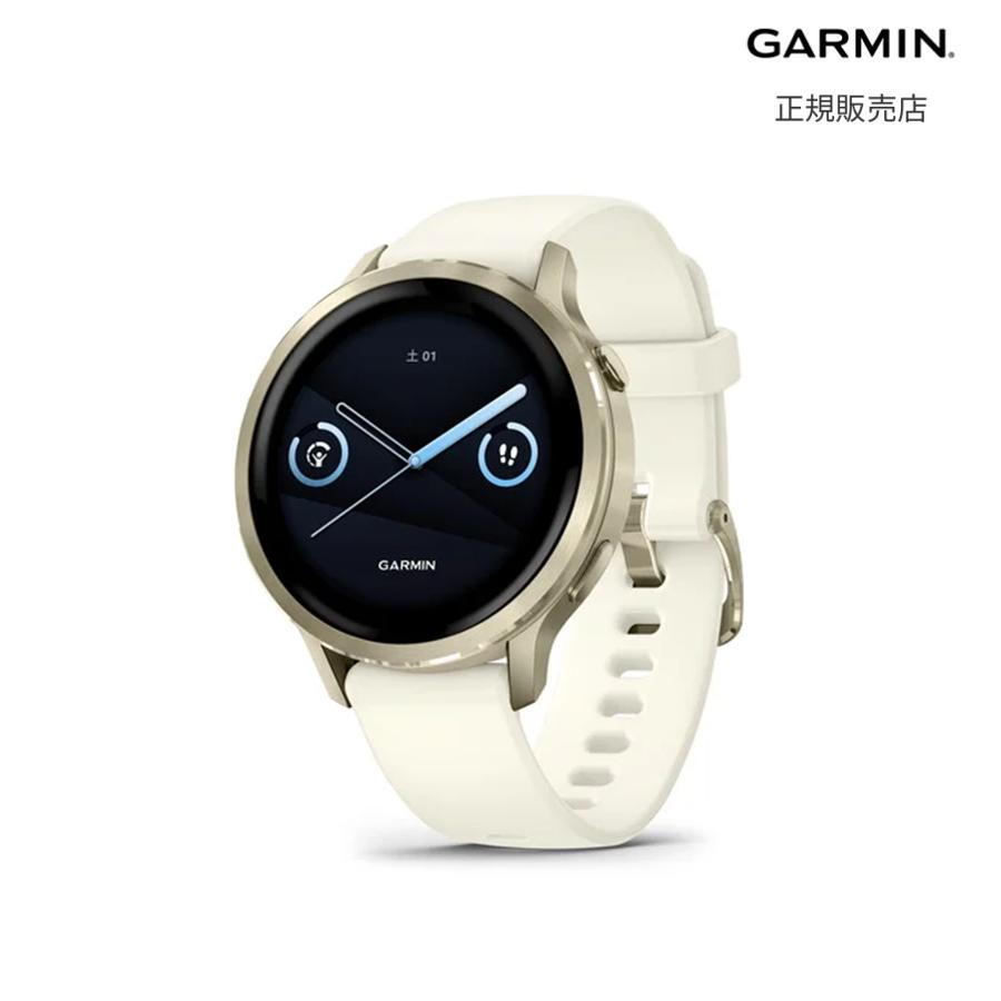 国内正規品 新作 ガーミン GARMIN Venu 4 41mm 010-03013-30 フィットネスGPSウォッチ スマートウォッチ 健康管理 長時間バッテリーアクティビティ