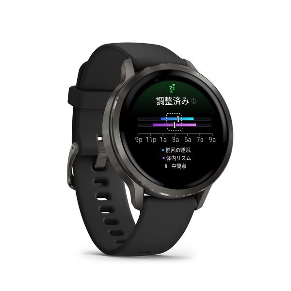 国内正規品 ガーミン GARMIN Venu 4 41mm Slate / Black 010-03013-32 フィットネスGPSウォッチ スマートウォッチ 健康管理 長時間バッテリーの画像