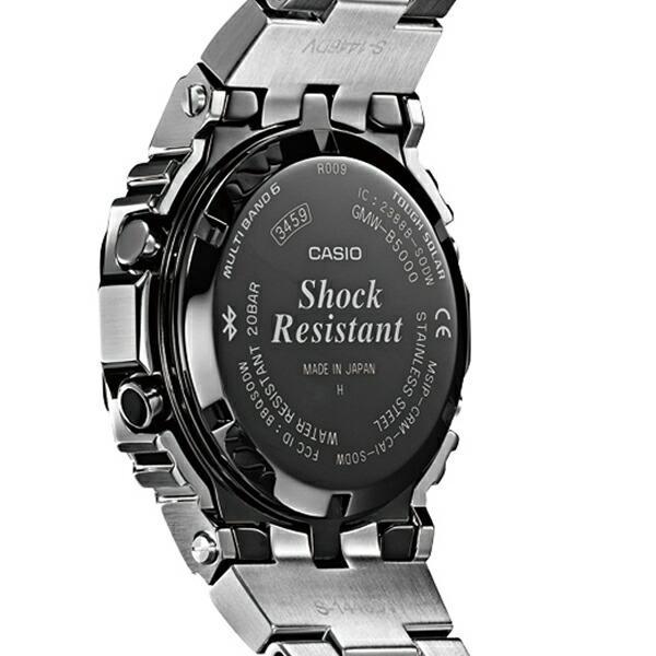 G-SHOCK GMW-B5000D-1JF 国内正規品 フルメタル 電波ソーラー