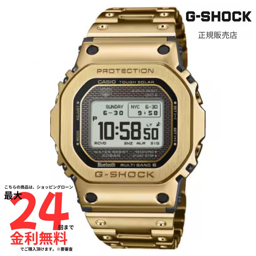 Gショック 国内正規品 G-SHOCK FULL METAL 5000 SERIES GMW-BZ5000GD-9JFの画像