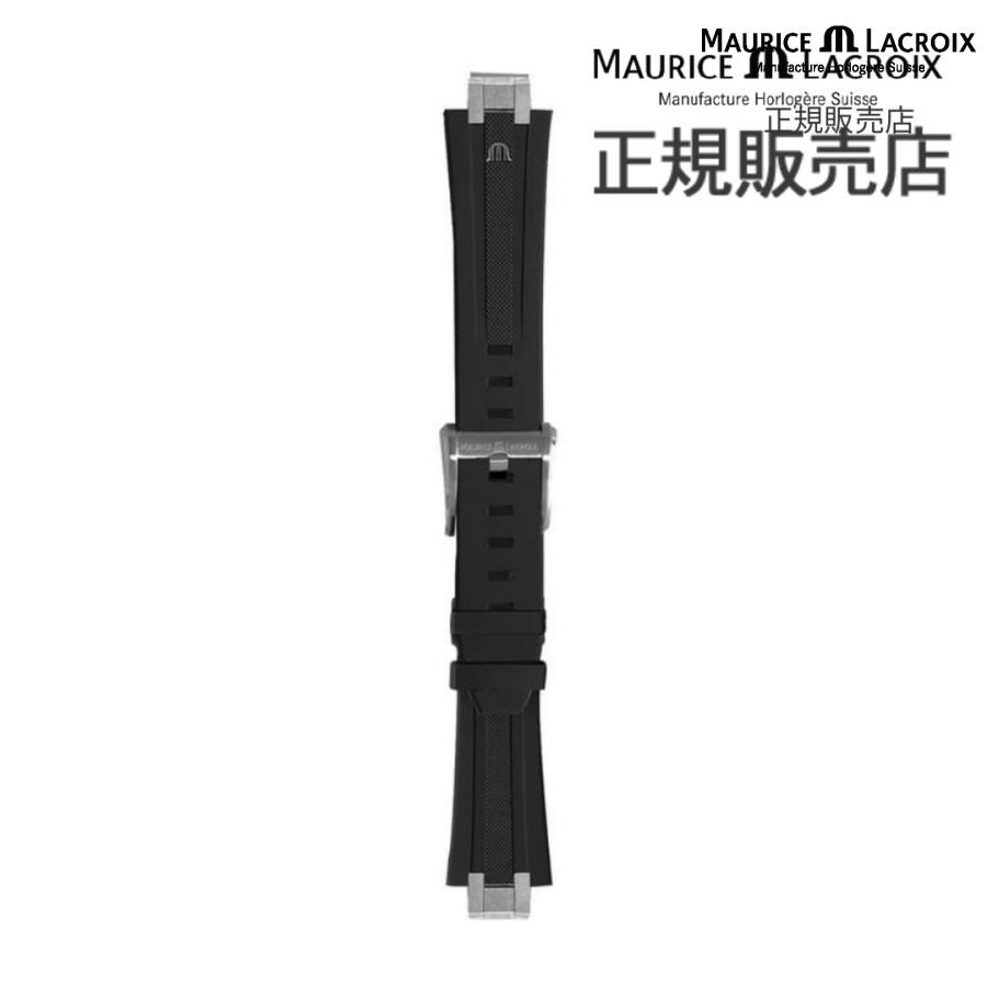 モーリスラクロア　ラバーベルト ブラック　39mm用 モーリス・ラクロア（Maurice Lacroix） 【モーリス・ラクロア 国内