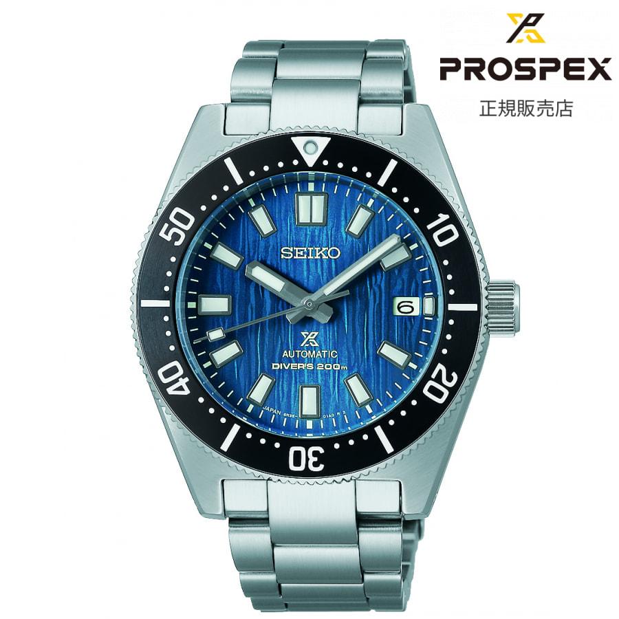 prs0000001362