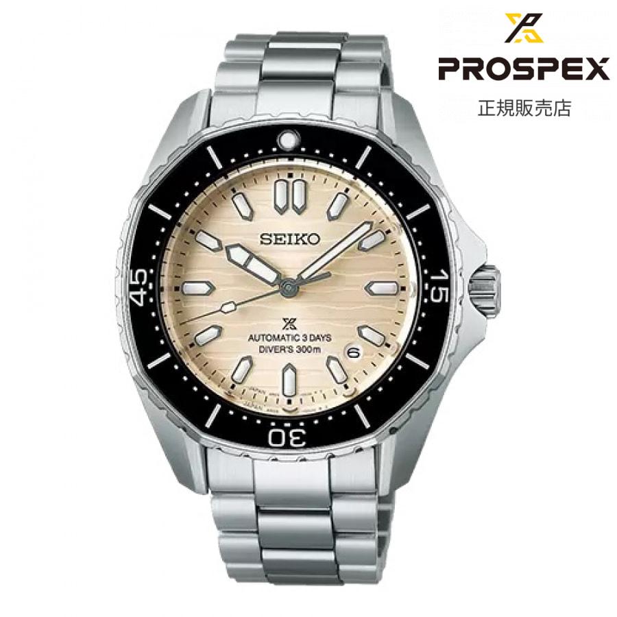 prs0000005723