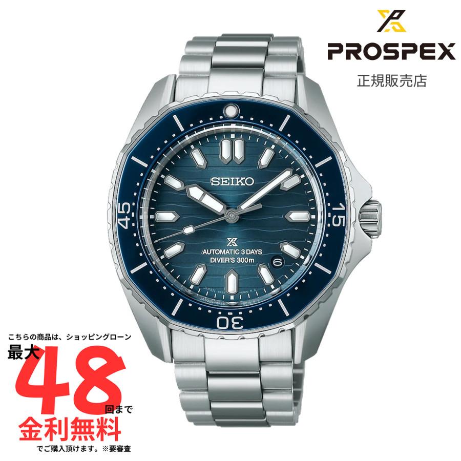 セイコー プロスペックス 国内正規品 SEIKO PROSPEX SBDC203の画像