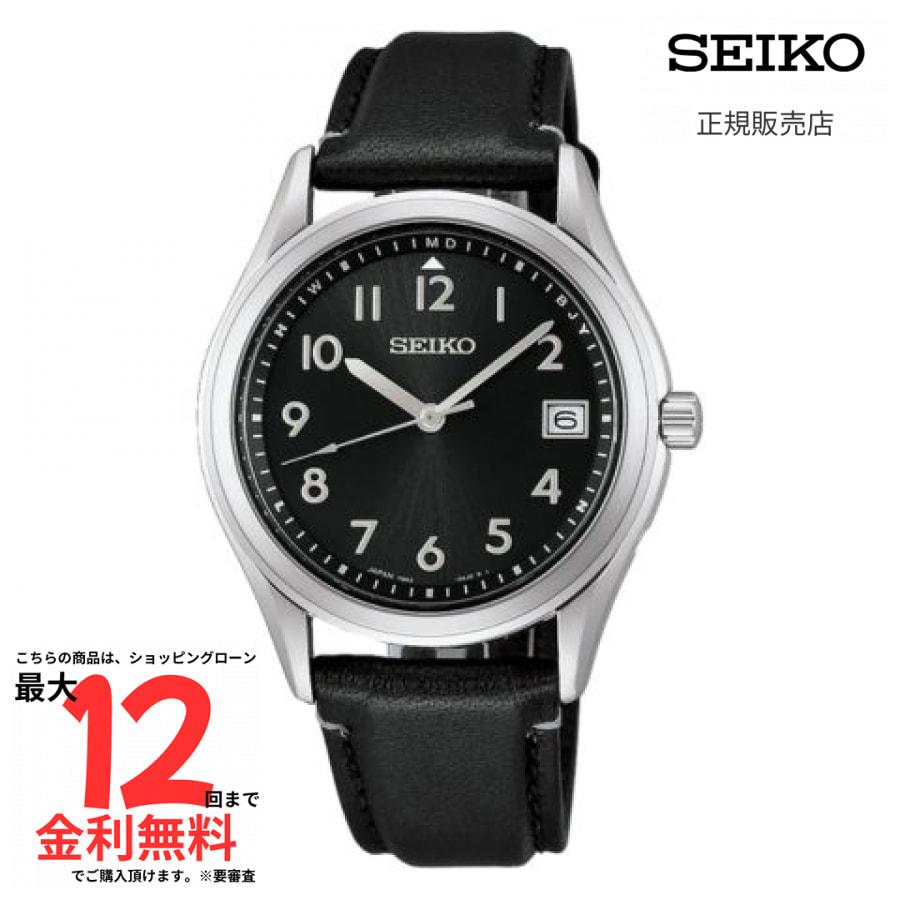 SEIKO SELECTION 国内正規品 国内限定800本セイコーセレクション