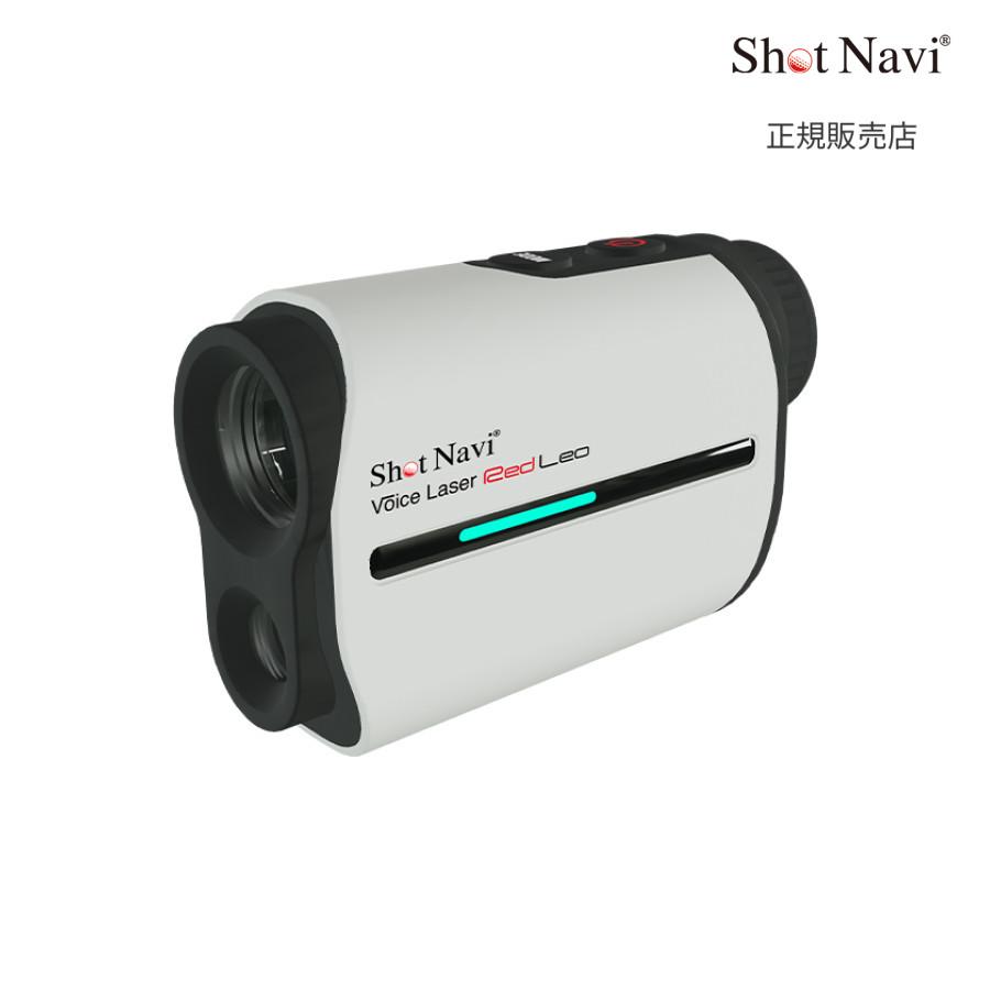 ShotNavi（ショットナビ） 国内正規品 SHOT NAVI Voice Laser Red Leo