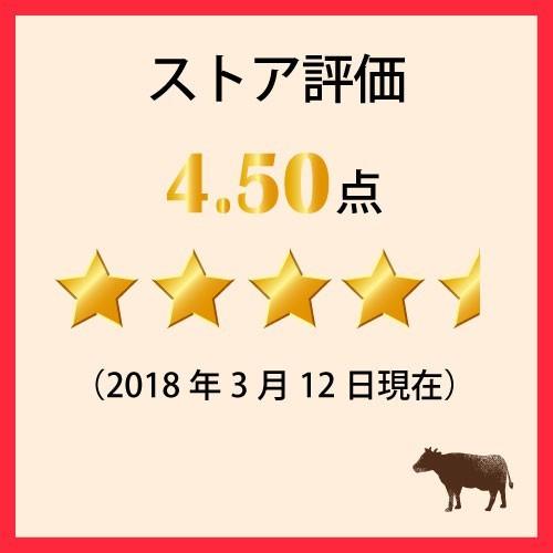 【ギフト】足柄牛 ローストビーフ300g(2本)と熟成味噌漬け「手前味噌ですが（100g×2）」焼肉 ブランド 牛 肉 牛肉 足柄 国産 ギフト 父の日 母の日  敬老の日｜kadoyabokujou｜05