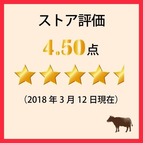 国産牛ローストビーフ500g（2〜3本入）｜kadoyabokujou｜04
