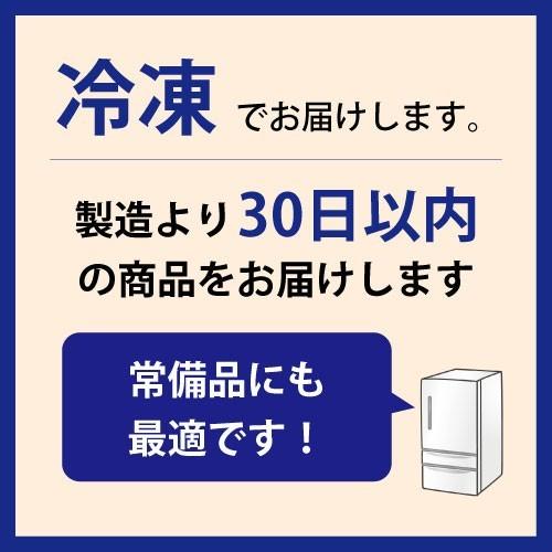 国産牛ローストビーフ500g（2〜3本入）｜kadoyabokujou｜06