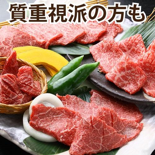 おまかせ焼肉バーベキューセット 10 000円 q 国産素材 国産牛 食材 送料無料 Omakase かどやファーム 通販 Yahoo ショッピング