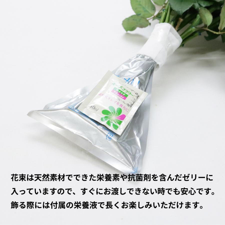 ブルーローズ アイス 花束 50本 生花 ナチュラルカラー 青いバラ