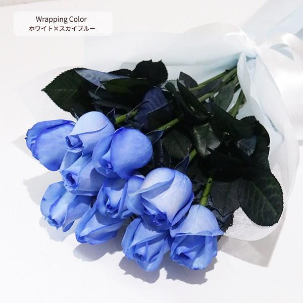 ブルーローズ ラズリ 花束 40本 生花 ナチュラルカラー 青いバラ ブーケ｜kaduki-miyachi｜03