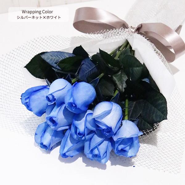 ブルーローズ ラズリ 花束 40本 生花 ナチュラルカラー 青いバラ ブーケ｜kaduki-miyachi｜04