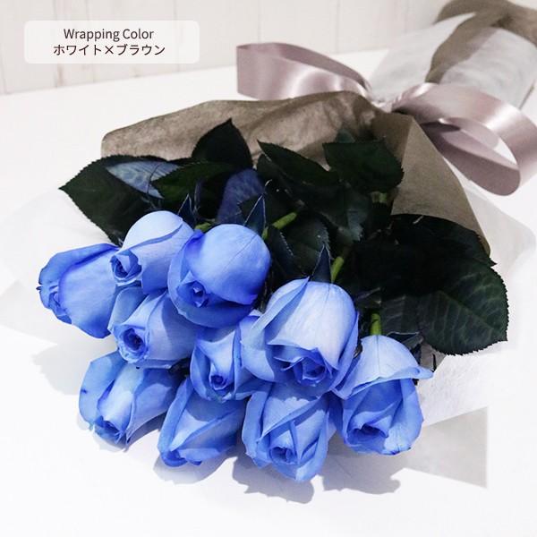 ブルーローズ ラズリ 花束 50本 生花 ナチュラルカラー 青いバラ ブーケ｜kaduki-miyachi｜02
