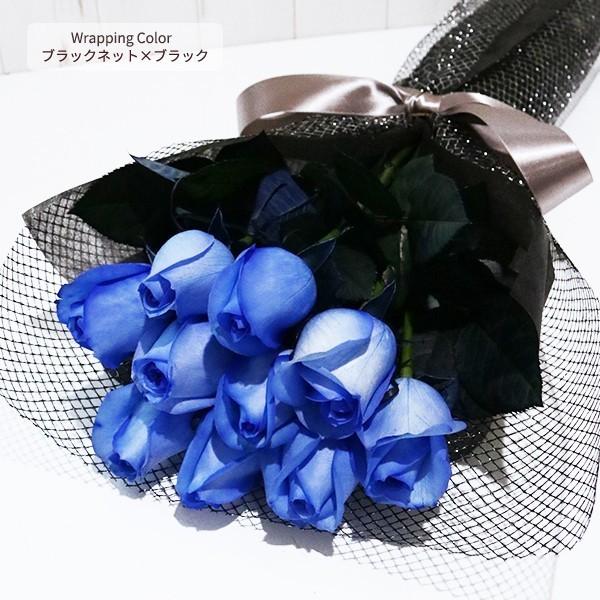 ブルーローズ MIX 花束 50本カラーミックス 生花 ナチュラルカラー 青いバラ ブーケ｜kaduki-miyachi｜06