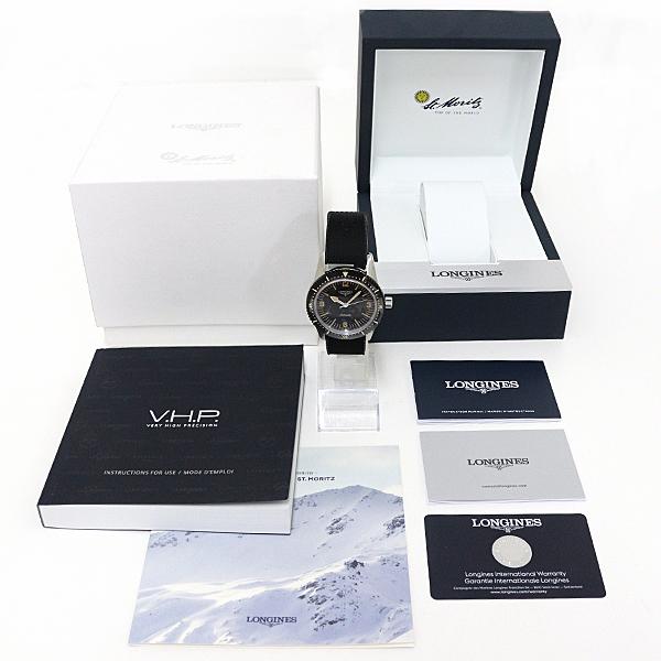 LONGINES（ロンジン） メンズ腕時計 ヘリテージ スキンダイバー L2