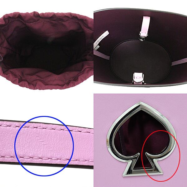 kate spade NEW YORK ケイトスペードニューヨーク スージースモール  