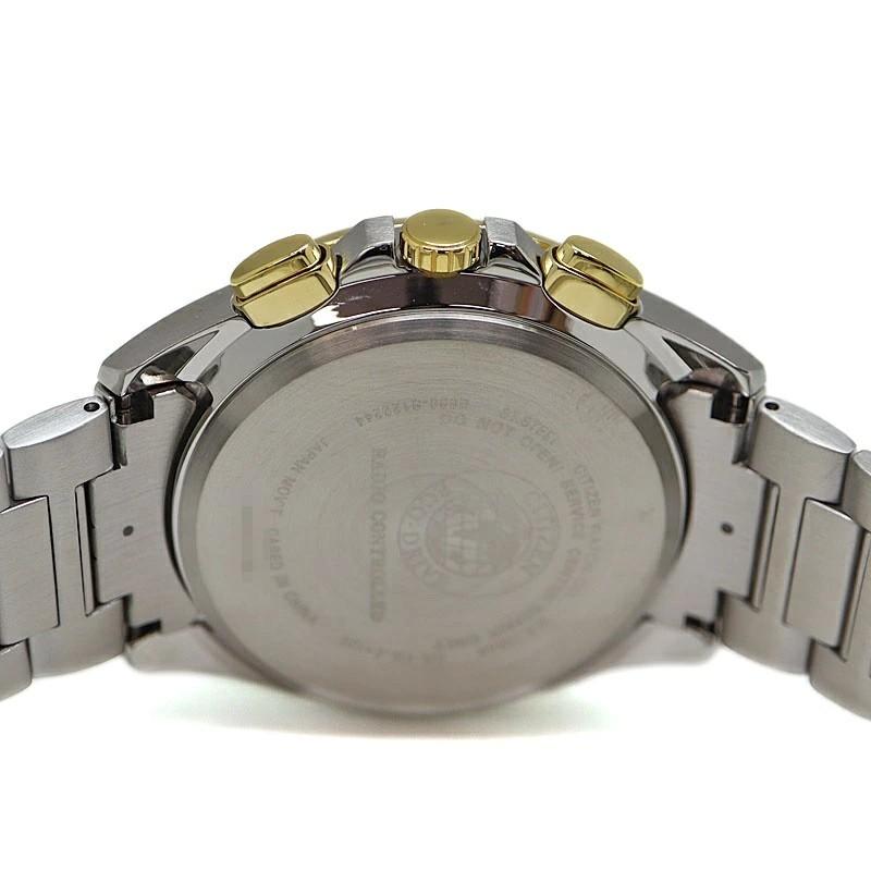 CITIZEN エコドライブ ラジオコントロール 腕時計　稼働 シチズン CITIZEN エコドライブ ラジオコントロール H145-S073545