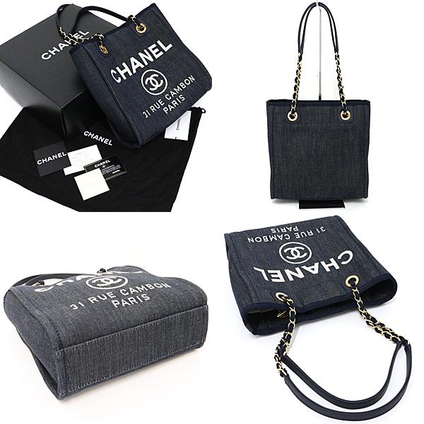CHANEL ドーヴィル トートバッグ MM デニム チェーンショルダー Deauville CHANEL シャネル ドゥーヴィルPM ショルダーバッグ チェーン