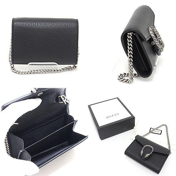 GUCCI グッチ ディオニュソス チェーン コインパース レザー GUCCI グッチ ディオニュソス チェーン コインパース レザー