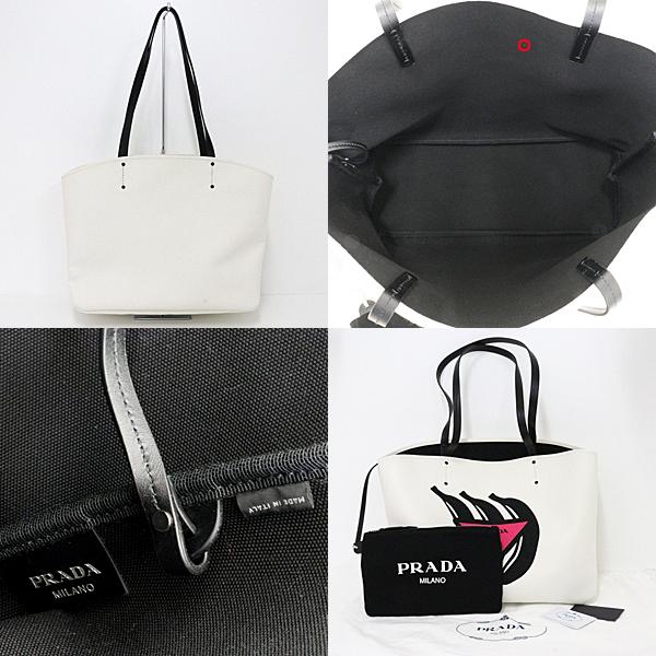 PRADA プラダ ポーチ付き トートバッグ カナパ バナナ 1BG220 CANAPA 