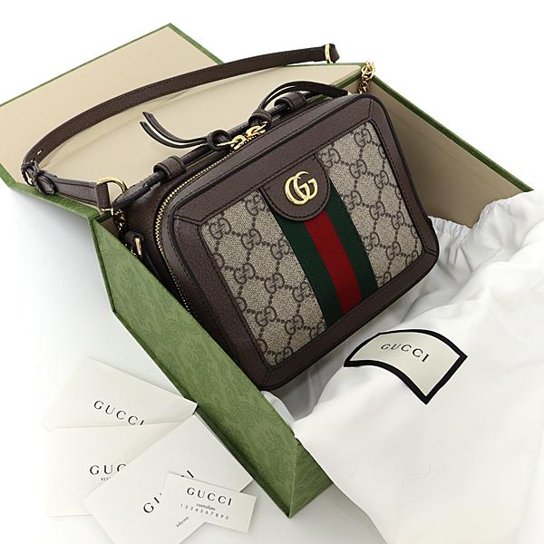 GUCCI（グッチ） オフィディア GGスプリーム ミニショルダーバッグ