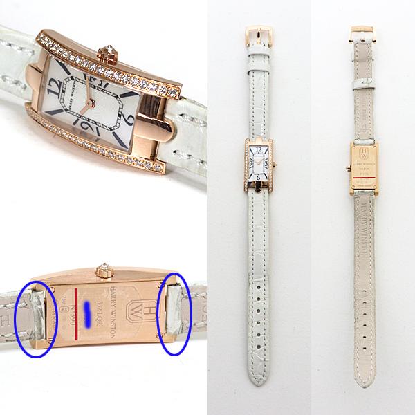 HARRY WINSTON ハリーウィンストン レディース腕時計 アヴェニューC ミニ 332LQR ダイヤ クォーツ【中古】 ハリー・ウィンストン（HARRY WINSTON） レディース腕時計
