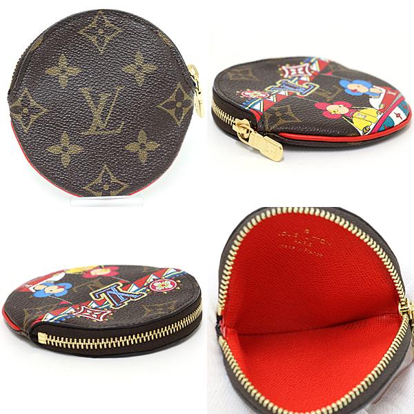 ルイ ヴィトン LOUIS VUITTON ポルトモネ・ロン ヴィヴィエンヌ コインケース 小銭入れ モノグラム M69749 マルチカラー 未使用品｜kadusaya78｜03