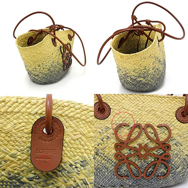 LOEWE ロエベ アナグラム バスケットバッグ スモール イラカヤシ LOEWE ロエベ アナグラム バスケットバッグ スモール イラカヤシ