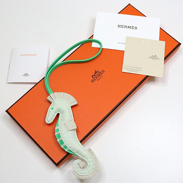 HERMES エルメス イポ タツノオトシゴ チャーム アニョーミロ ヴェール