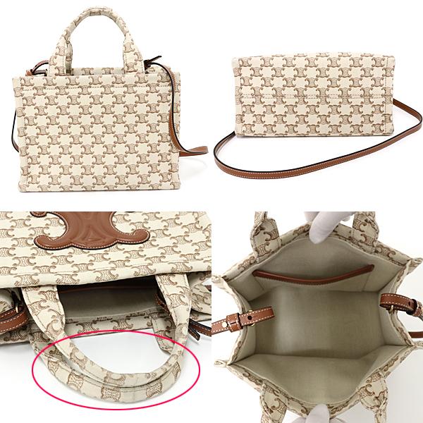 CELINE（セリーヌ） スモールカバ タイス トリオンフ キャンバストート 