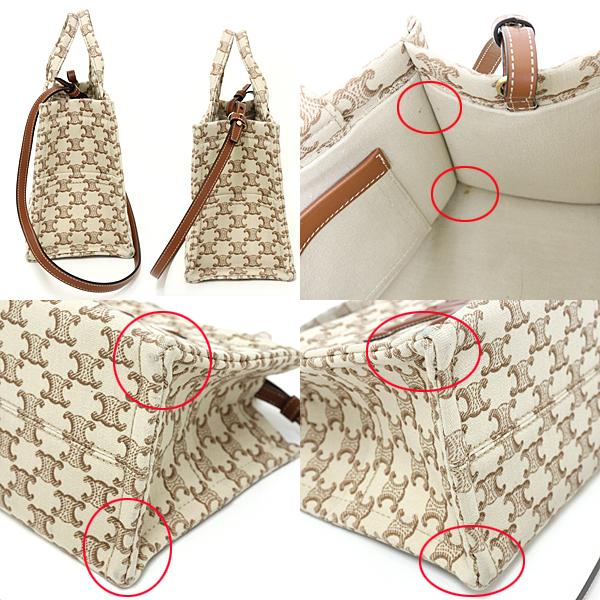 CELINE（セリーヌ） スモールカバ タイス トリオンフ キャンバストート