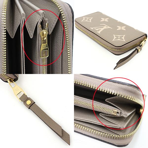 LOUIS VUITTON（ルイ・ヴィトン） ルイ ヴィトン ジッピー・ウォレット