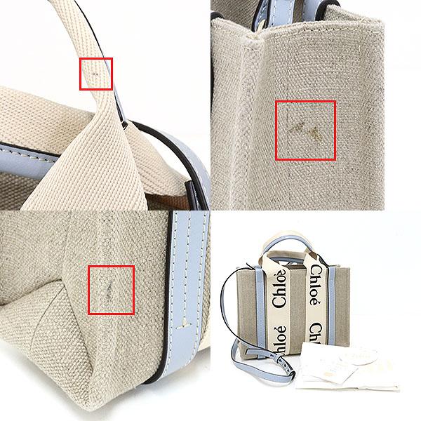 リネン ウッディ トートバッグ - ホワイト:ブルー Chloe クロエ WOODY ウッディ スモールトートバッグ ホワイト