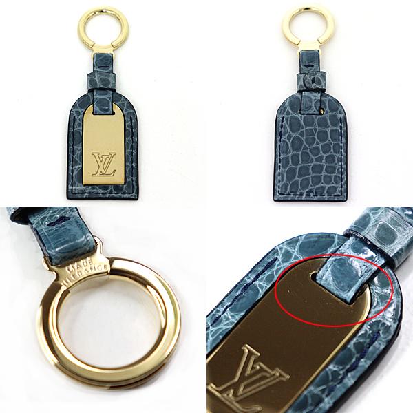 LOUIS VUITTON（ルイ・ヴィトン） ポルト・クレ・リザード キーリング