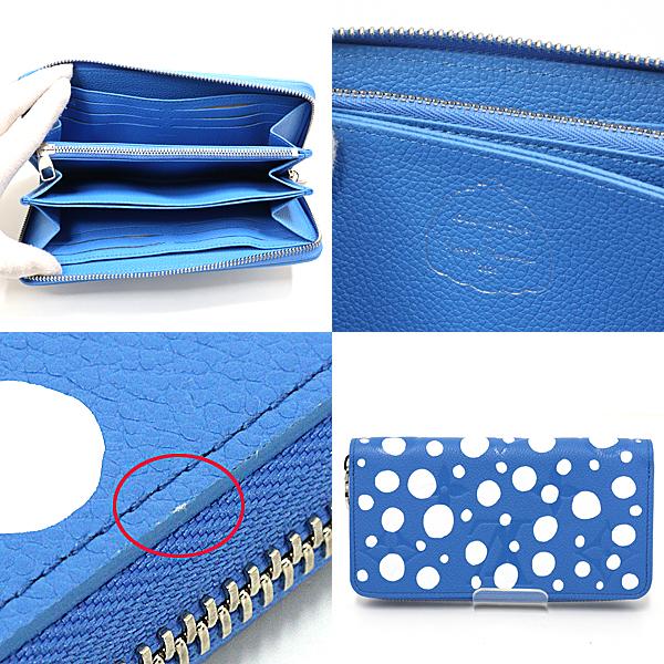 ルイヴィトン LV×YK ジッピー･ウォレット インフィニティ ドット ブルーブラン M81954 草間彌生 Sランク【中古】 LOUIS VUITTON（ルイ・ヴィトン） LV×YK ジッピー・ウォレット