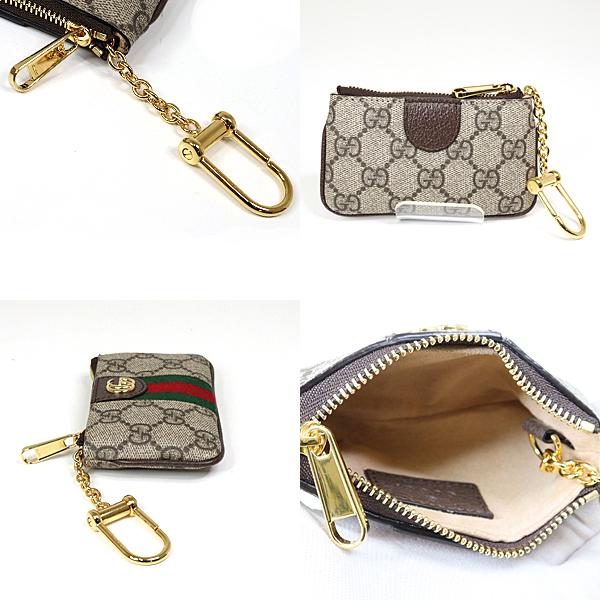 GUCCI グッチ オフィデア キーケース 671722 ベージュ エボニー GGスプリーム キャンバス 未使用品 GUCCI（グッチ） オフィデア キーケース 671722 ベージュ エボニー GG
