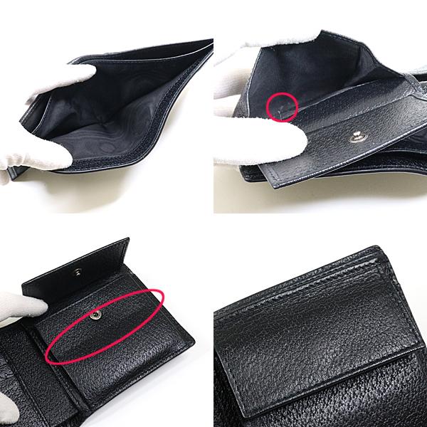 グッチ GUCCI オフ ザ グリッド 二つ折り財布 625574 ブラック シルバー金具 コンパクトウォレット【中古】Sランク GUCCI（グッチ） オフ ザ グリッド 二つ折り財布 625574 ブラック