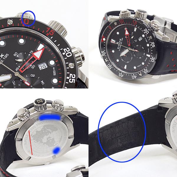 EDOX（エドックス） メンズ腕時計 クロノオクショア ノースポール 